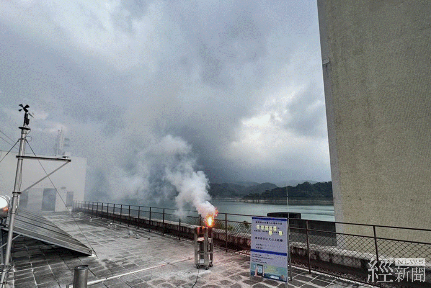 把握每次降雨機會 曾文水庫本周第三度人工增雨